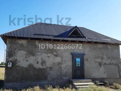 Отдельный дом · 3 комнаты · 150 м² · 8 сот., Жок за 12 млн ₸ в Шымкенте