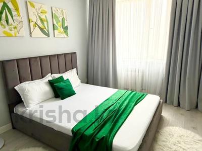 2-комнатная квартира · 57 м² · 2/7 этаж, А.Байтурсынова 51 за 25 000 ₸ в Астане, Алматы р-н