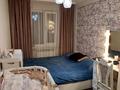 2-комнатная квартира, 47 м², 3/5 этаж, мкр Аксай-2 за 32 млн 〒 в Алматы, Ауэзовский р-н — фото 4