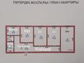 3-бөлмелі пәтер · 81.4 м² · 4/5 қабат, Каратюбинское шоссе 36, бағасы: 18 млн ₸ в Шымкенте, Енбекшинский р-н