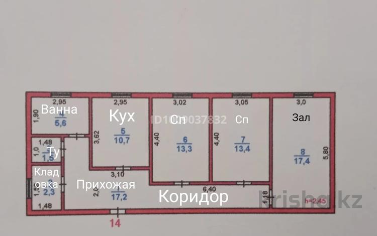 3-бөлмелі пәтер · 81.4 м² · 4/5 қабат, Каратюбинское шоссе 36, бағасы: 18 млн ₸ в Шымкенте, Енбекшинский р-н — фото 2