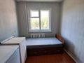 1 комната · 16 м² · 2/5 этаж, Мира за 45 000 ₸ в Петропавловске