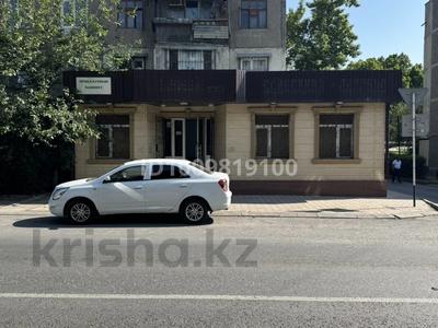 Свободное назначение, офисы, магазины и бутики, общепит, медцентры и аптеки · 100 м² за 50 млн ₸ в Шымкенте