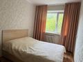 2-комнатная квартира · 47 м² · 3/5 этаж, Майкудук, 12й микрорайон 67А за 120 000 ₸ в Караганде, Алихана Бокейханова р-н — фото 4