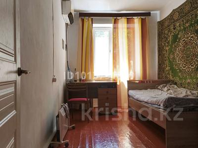 2-бөлмелі пәтер · 44.5 м² · 1/2 қабат, Казыбек-би 6б — Возле школы М. Горького, бағасы: 6.9 млн ₸ в Шардара