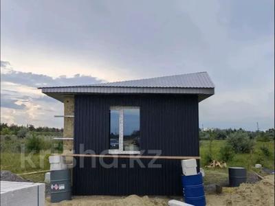 Участок · 3 га, Аэропорт за 350 млн 〒 в Костанае