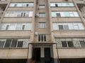 5-комнатная квартира · 150.8 м² · 5/5 этаж, Тургенева за 48 млн ₸ в Актобе — фото 28