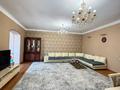 4-комнатная квартира · 340 м² · 1/3 этаж, Санкибай-батыра за 72 млн ₸ в Актобе — фото 12