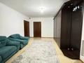 4-комнатная квартира · 340 м² · 1/3 этаж, Санкибай-батыра за 72 млн ₸ в Актобе — фото 14
