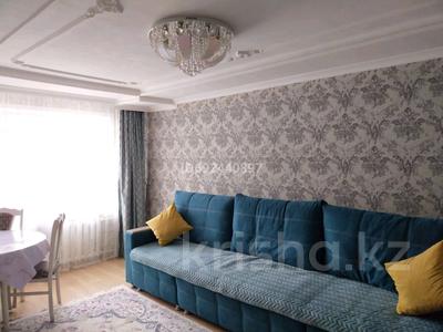 2-комнатная квартира, 54 м², 3/9 этаж, Камзина 64 за 18.8 млн 〒 в Павлодаре