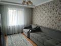 2-комнатная квартира, 54 м², 3/9 этаж, Камзина 64 за 18.8 млн 〒 в Павлодаре — фото 4