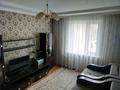 2-комнатная квартира, 54 м², 3/9 этаж, Камзина 64 за 18.8 млн 〒 в Павлодаре — фото 5