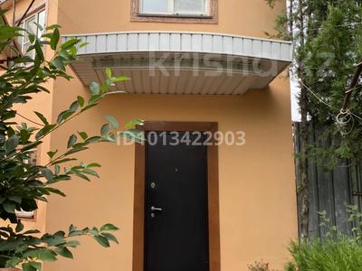 Жеке үй · 4 бөлме · 200 м² · 4 жүзд., Хусаинова 18, бағасы: 115 млн ₸ в Алматы, Алмалинский р-н