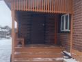 Отдельный дом · 4 комнаты · 120 м² · 1 сот., Курмангазы 11 — Мкр.Бейбітшілік за 30 млн ₸ в Кокшетау — фото 14