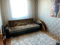 Отдельный дом · 4 комнаты · 120 м² · 1 сот., Курмангазы 11 — Мкр.Бейбітшілік за 30 млн ₸ в Кокшетау — фото 6