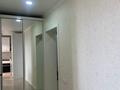 2-комнатная квартира · 54 м² · 9/19 этаж, Брусиловского 159/5 за 350 000 ₸ в Алматы, Алмалинский р-н — фото 7