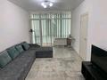 3-комнатная квартира · 72 м² · 3/12 этаж, мкр Акбулак, Дарабоз за 41 млн ₸ в Алматы, Алатауский р-н — фото 2