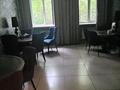 Свободное назначение, офисы, магазины и бутики, общепит · 178 м² за 85 млн ₸ в Семее — фото 3