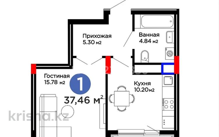 1-бөлмелі пәтер · 37.4 м² · 5/9 қабат, Букетова 50/3, бағасы: 20.3 млн ₸ в Караганде — фото 2