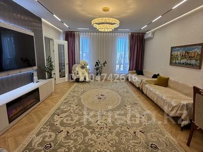 4-комнатная квартира · 135 м² · 7/12 этаж, Бухар жырау, 31 за 115.8 млн 〒 в Астане, Есильский р-н