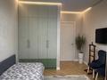 4-бөлмелі пәтер · 135 м² · 7/12 қабат, Бухар жырау, 31, бағасы: 120 млн ₸ в Астане, Есильский р-н — фото 38