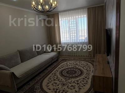 2-бөлмелі пәтер · 60 м² · 7/9 қабат, Юго-Восток ш/а., Муканова 84, бағасы: 35 млн ₸ в Караганде, Казыбек би р-н