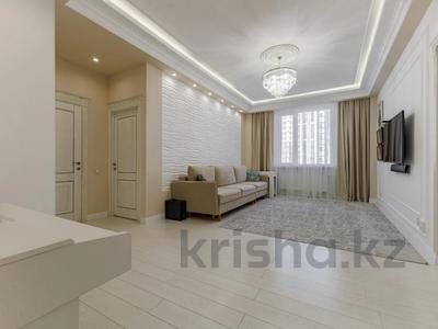 4-бөлмелі пәтер · 95.4 м² · 3/8 қабат, Улы Дала 6 — Сауран, бағасы: 82 млн ₸ в Астане, Есильский р-н