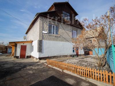 Отдельный дом • 5 комнат • 151 м² • 7 сот., Брусилосвский 75 за 27 млн 〒 в Талдыкоргане