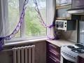 4-бөлмелі пәтер · 63 м² · 3/5 қабат, мкр Юго-Восток, мкр Юго-Восток, 28й микрорайон, бағасы: 32 млн ₸ в Караганде, Казыбек би р-н — фото 12