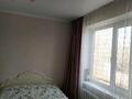 4-бөлмелі пәтер · 63 м² · 3/5 қабат, мкр Юго-Восток, мкр Юго-Восток, 28й микрорайон, бағасы: 32 млн ₸ в Караганде, Казыбек би р-н — фото 16