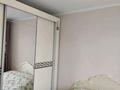 4-бөлмелі пәтер · 63 м² · 3/5 қабат, мкр Юго-Восток, мкр Юго-Восток, 28й микрорайон, бағасы: 32 млн ₸ в Караганде, Казыбек би р-н — фото 17