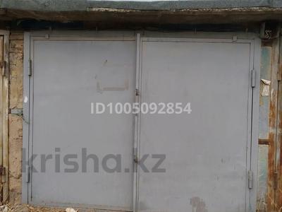 Гараж · 18 м² · мкр Север 36 — Гаражный кооператив Восток (охраняемый), рядом ФОК за 25 000 〒 в Шымкенте, Аль-Фарабийский р-н