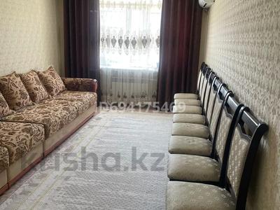 2-комнатная квартира, 50 м², 4/5 этаж, Женис 9 за 15 млн 〒 в Жезказгане