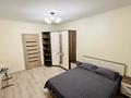2-комнатная квартира · 63 м², Степана Кубрина 23/1 за 300 000 ₸ в Астане, Сарыарка р-н