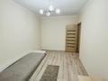 2-комнатная квартира · 63 м², Степана Кубрина 23/1 за 300 000 ₸ в Астане, Сарыарка р-н — фото 4