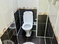 2-комнатная квартира · 63 м², Степана Кубрина 23/1 за 300 000 ₸ в Астане, Сарыарка р-н — фото 8