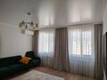 3-комнатная квартира · 85.4 м² · 10/13 этаж, Ракымжан Кошкарбаев 37 — Жумабаева за 51.5 млн ₸ в Астане, Алматы р-н — фото 2