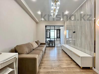 2-комнатная квартира · 62.5 м² · 16/16 этаж, Гагарина проспект 124 — Абая за 450 000 ₸ в Алматы, Бостандыкский р-н