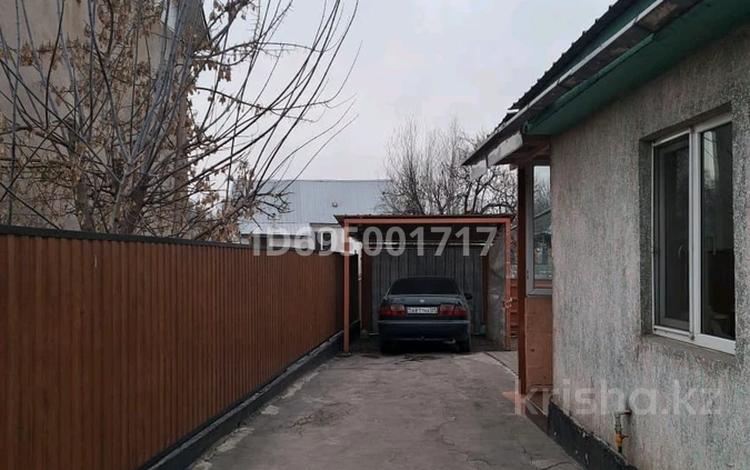 Купить Дом В Новоалексеевке Свердловская Область