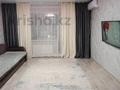 3-бөлмелі пәтер · 70 м² · 3/5 қабат, Юбилейный, бағасы: 33.5 млн ₸ в Костанае