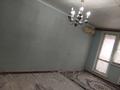 1-бөлмелі пәтер · 31.7 м² · 5/5 қабат, мкр Центральный, Проспект Азаттык 169 — Возле Нарсуд, бағасы: 13 млн ₸ в Атырау