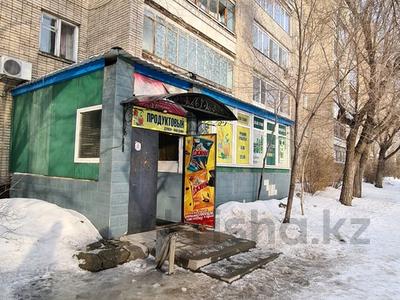Магазины и бутики · 70 м² за 38 млн ₸ в Усть-Каменогорске