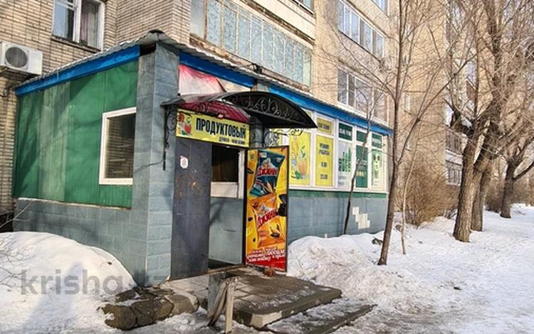 Магазины и бутики · 70 м² за 38 млн ₸ в Усть-Каменогорске — фото 9