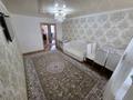 3-комнатная квартира · 62.3 м² · 6/6 этаж, мкр 8 за 21.5 млн ₸ в Актобе