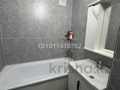 2-комнатная квартира · 50 м² · 4/5 этаж, Мүсрепова 2 — Invivo ) Старый Болашақтын арты за 14 млн 〒 в 