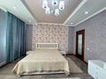 2-комнатная квартира · 100 м² · 18/30 этаж, Аль-Фараби 7 за 700 000 ₸ в Алматы, Бостандыкский р-н — фото 6