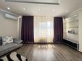 2-комнатная квартира · 100 м² · 18/30 этаж, Аль-Фараби 7 за 700 000 ₸ в Алматы, Бостандыкский р-н — фото 17