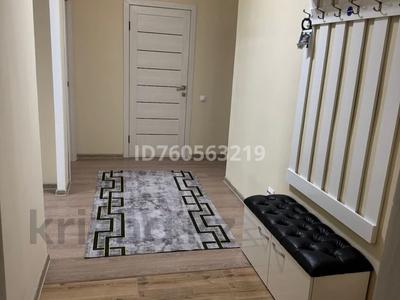 Аренда квартир в Алматинской обл.: 2-комнатная квартира · 65 м² · 7/9 этаж, Капчагайской трассы 151 за 200 000 〒 2-комнатная квартира · 65 м² · 7/9 этаж, Капчагайской трассы 151 за 200 000 〒 в Коянкусе