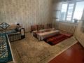 Жеке үй · 5 бөлме · 160 м² · 8 сот., мкр Нуртас 1862 — улица маржантас, бағасы: 50 млн ₸ в Шымкенте, Каратауский р-н — фото 10
