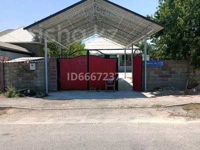 Жеке үй · 5 бөлме · 160 м² · 8 сот., мкр Нуртас 1862 — улица маржантас, бағасы: 50 млн ₸ в Шымкенте, Каратауский р-н